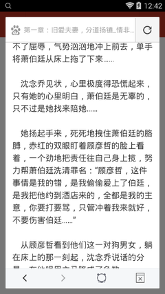 菲律宾还能办理移民手续吗？菲律宾退休移民签证能开公司吗？_菲律宾签证网